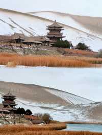 放棄長白山了!便宜一半的敦煌雪景先衝了!
