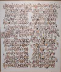 第十三屆上海美術大展