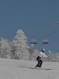 Skiing at Beidahu: Snow, Views, and Serious Vibes ❄️🎿