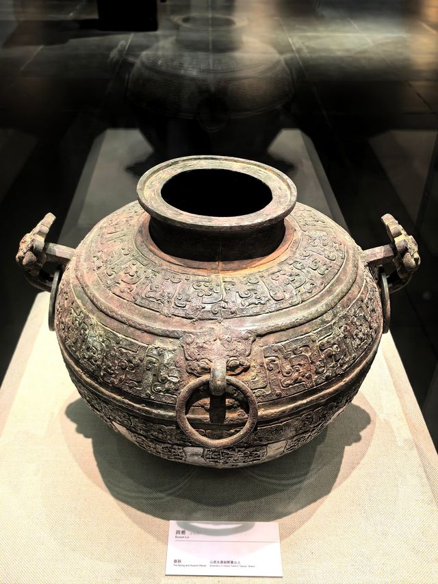 趙王城博物館 趙王城博物館