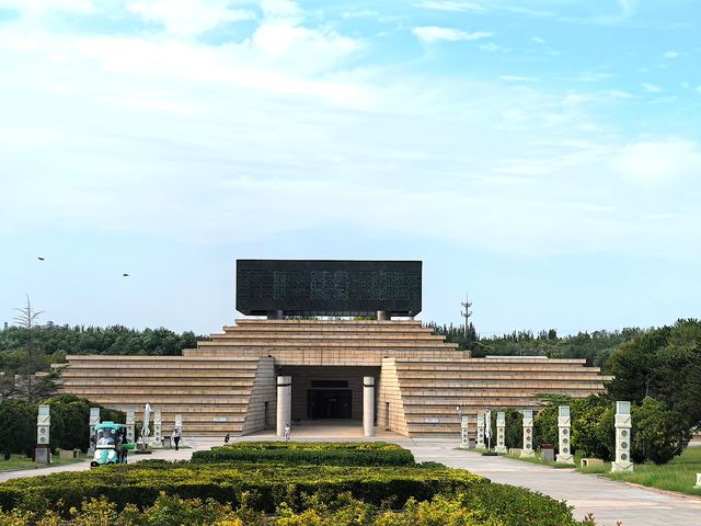 趙王城博物館 趙王城博物館