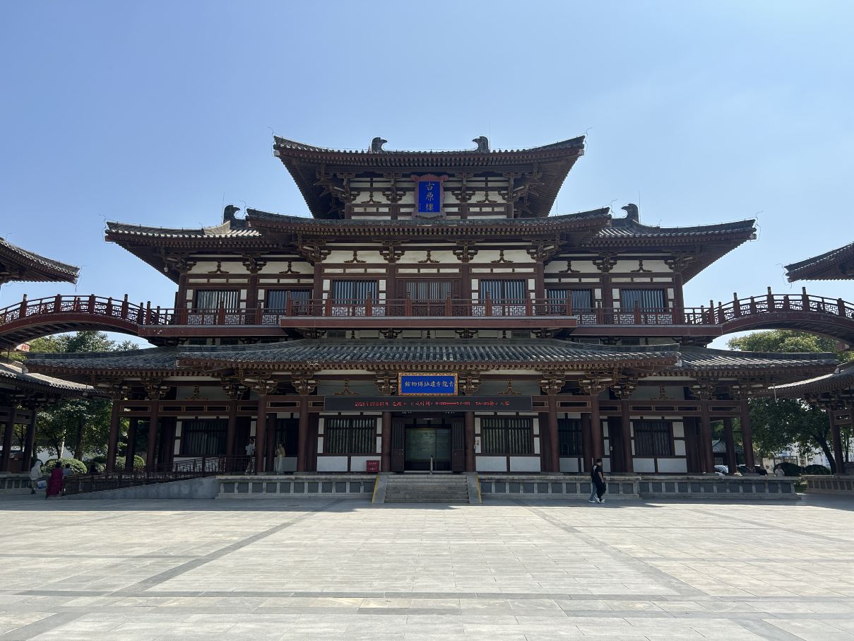 西安・青竜寺遺跡景区 | Trip.com 西安