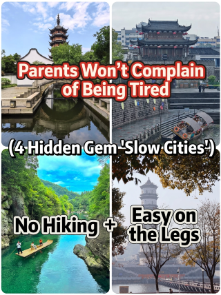 Parents don’t feel tired in these 4 lesser-known slow-paced towns｜Less hiking, easy on the legs, affordable and relaxing trips Mostly flat routes