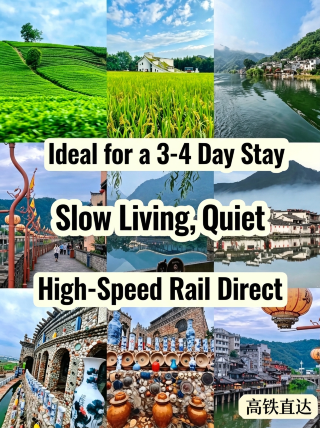 4つの高速鉄道直通の静かな小さな町！3〜4日ゆっくり滞在して、のんびりとした日々を過ごそう