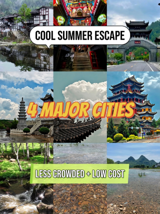 Summer reverse cooling in 4 cities: Lianzhou / Yichun / Pingliang / Qingmuchuan