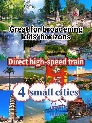 High-speed rail direct to four small cities perfect for kids to broaden their horizons
