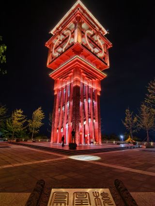 Night Tour of Fenghuang Mountain, Dazhou: Climb Fenghuang Tower and overlook the city lights along the Zhou River