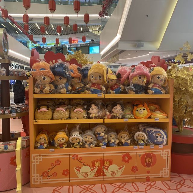 元朗ONE PIECE金運尋寶限定商店