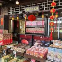 ตั้งเซ่งจั้ว ร้านขนม