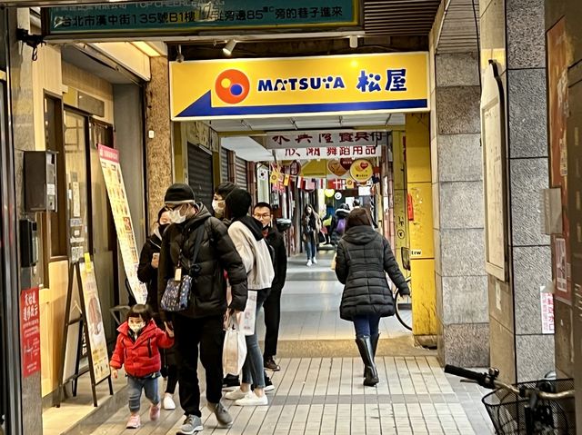 台北松屋｜日本直送超好吃咖喱飯推薦