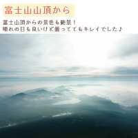 【静岡＆山梨】富士山見るならどこから？見え方とスポット紹介