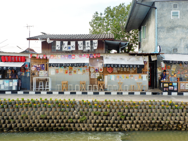 เที่ยว คลองแม่ข่า เชียงใหม่