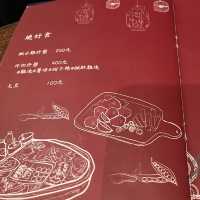 （台南/中西區）非常特別的赤崁中藥行Speakeasy Bar