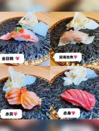《食材新鮮高質🌙醉月Oamakse》