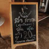 พี่หลวง กาแฟคุรุ