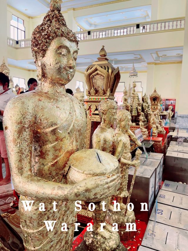 วัดโสธรวรารามวรวิหาร