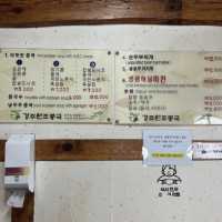 慶州美食-元祖豆腐家