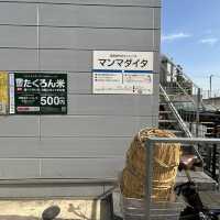 小田急線世田谷代田駅近くの広場