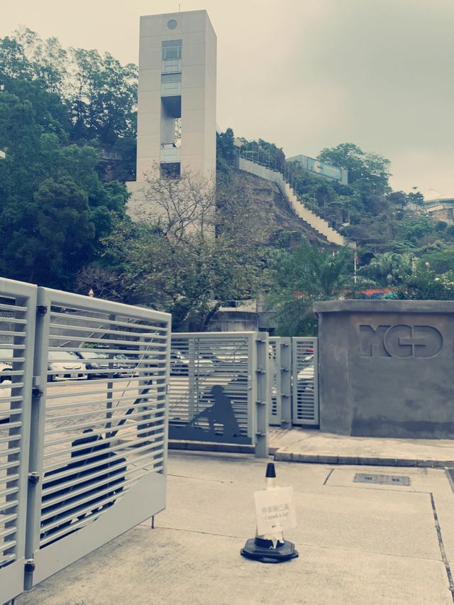 香港海防博物館