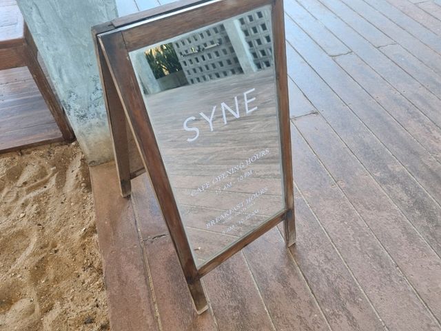 SYNE คาเฟ่ริมทะเล อ.ขนม