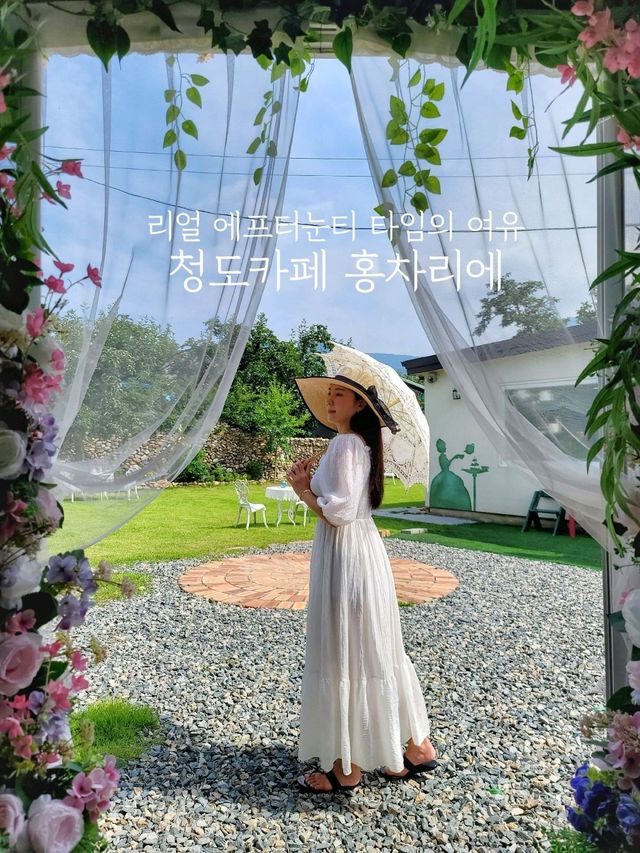 홍차소믈리에의 홍차 에프터눈티가 있는 곳🫖