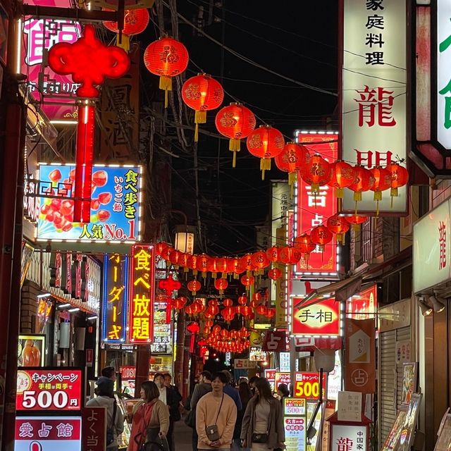 【神奈川 横浜】横浜中華街散策