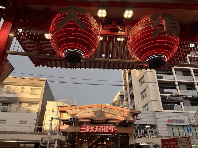 大須商店街@名古屋🏮