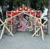 別小江神社