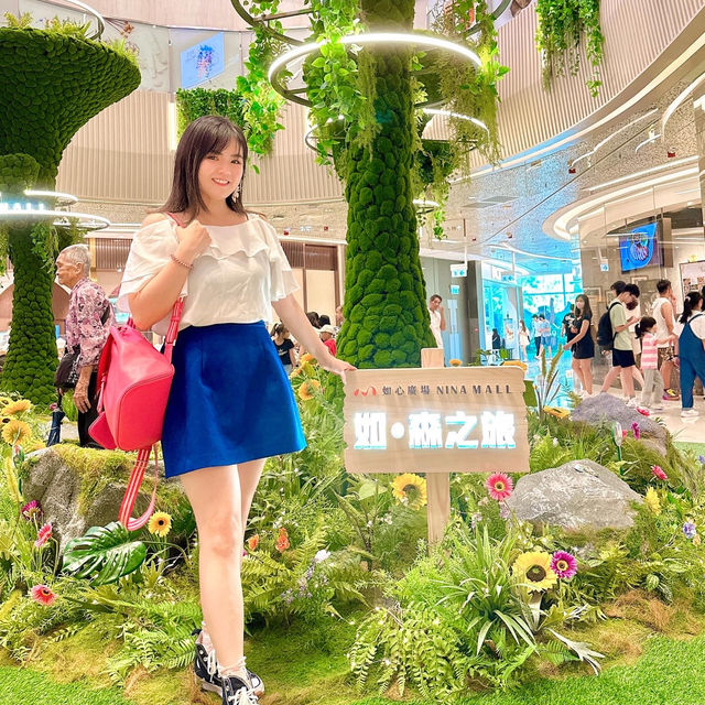 荃灣打卡廣場｜如心廣場 × 如心園――如．森之旅