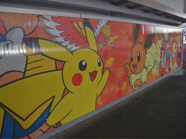 成田空港第3ターミナルのポケモンロード