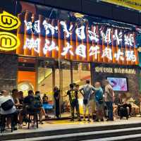 深圳老字號火鍋店