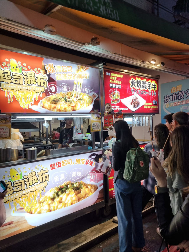 Be spoilt for choice at Shilin Night Market