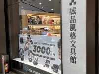 書局｜誠品書店  By CoStudio