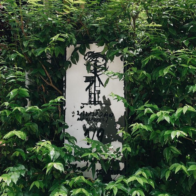 บ้านมังคุด Bann Munkud cafe  