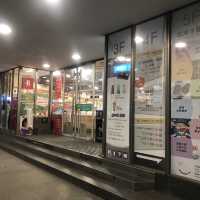 誠品台大店