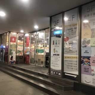 誠品台大店
