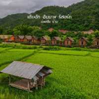 ที่พักสวย ติดริมน้ำมาง วิวท้องนา