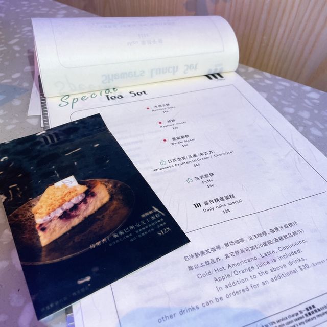 佐敦日系咖啡店🍵高質日式輕定食、芝士蛋糕
