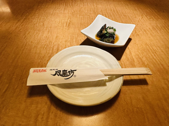 日本名古屋｜必吃名物手羽先         