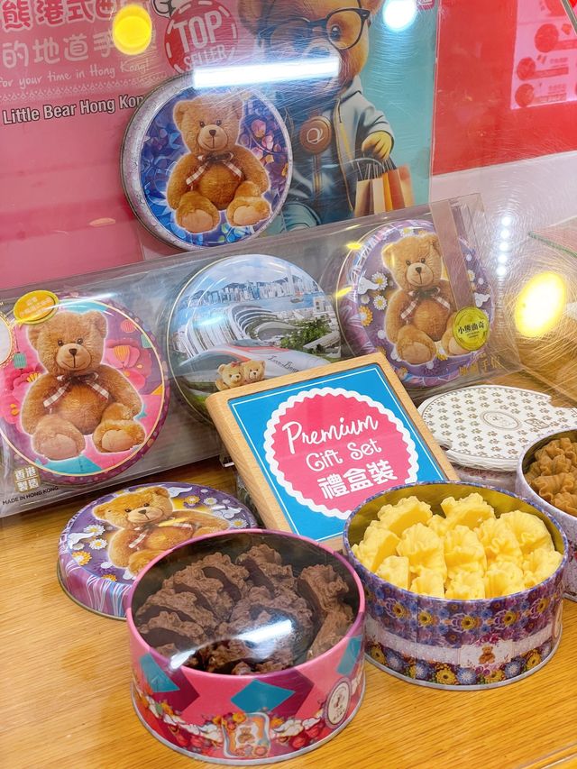A.K. Bakery ร้านคุ้กกี้ย่านจิมซาจุ่ย 🍪