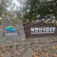 Autumn hiking and foliage viewing at Bukhansan