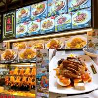 Famous Newton Food Centre 