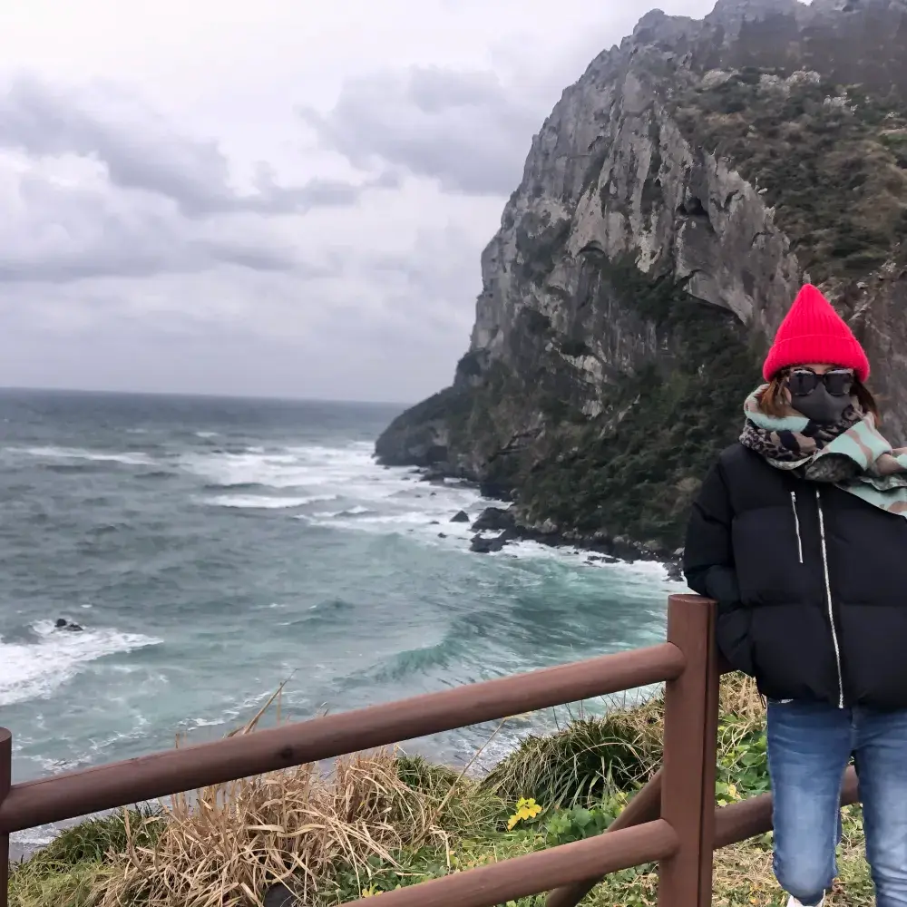 城山日出峰