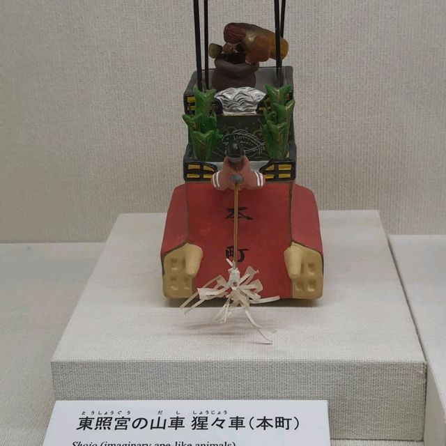 日本傳統陶偶展示【御深井丸展示館】