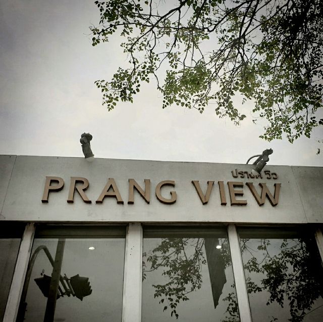 ปรางค์วิวPRANG VIEW Café