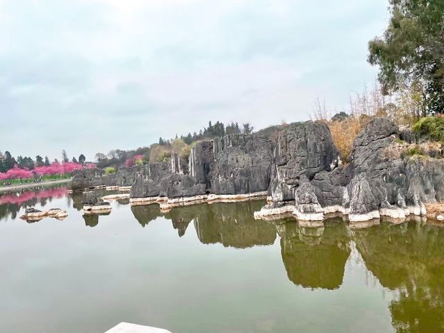 石林風景名勝區