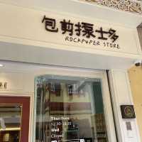澳門🇲🇴文青cafe集中地☺️本地人必去蒲點