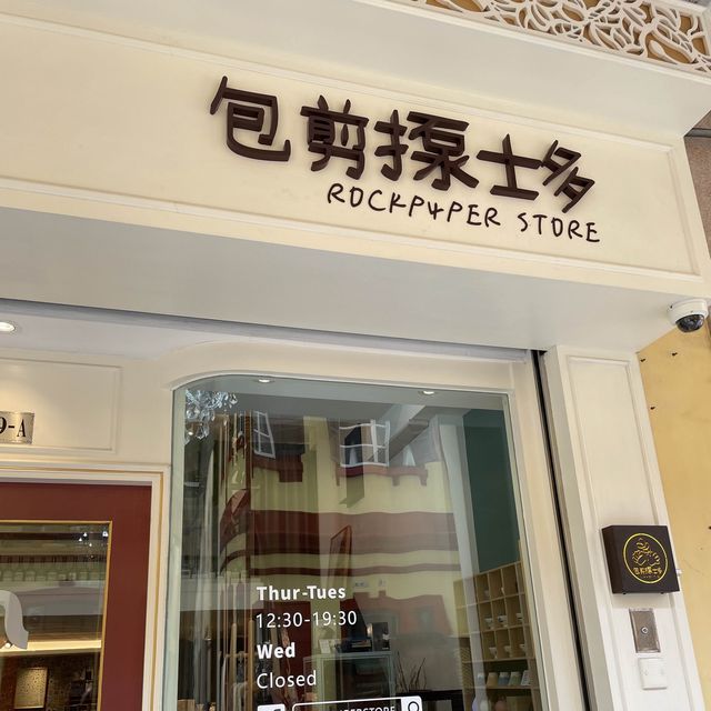 澳門🇲🇴文青cafe集中地☺️本地人必去蒲點