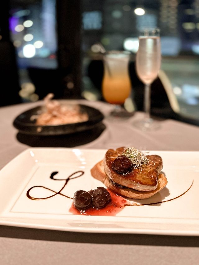 𓆰 Fine Dining with City Landscape