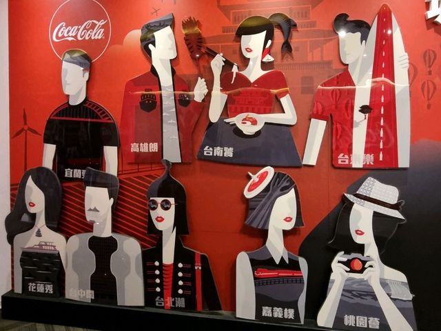 coca cola is a drink and more